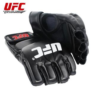 Găng tay da thể thao quyền anh ufo mma tiger muay thái hộp chiến đấu mma găng tay quyền anh sanda găng tay quyền anh miếng đệm găng tay quyền anh