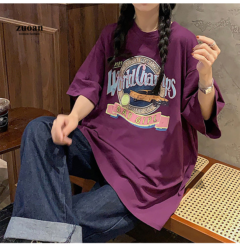 SUXI Áo thun ngắn tay cổ tròn in họa tiết thời trang năng động Hàn Quốc