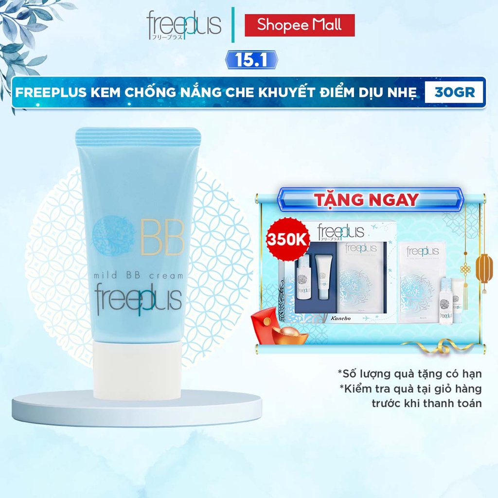 Kem Chống Nắng Freeplus Che Khuyết Điểm Dịu Nhẹ 30g