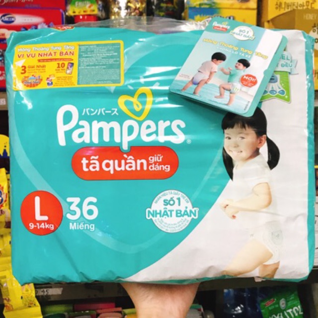TÃ QUẦN/ BỈM QUẦN PAMPERS L 36 MIẾNG