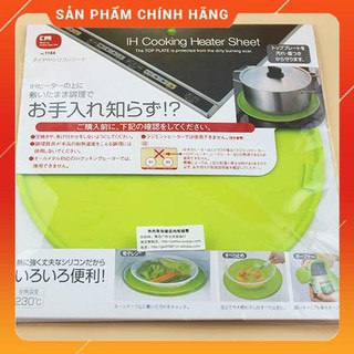 Miếng lót nồi cách nhiệt silicon đa năng km-1184 hàng nhật
