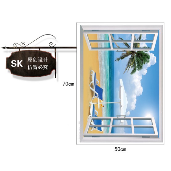 Decal trang trí khung cửa sổ 3D Ghế tắm đôi ở bãi biển
