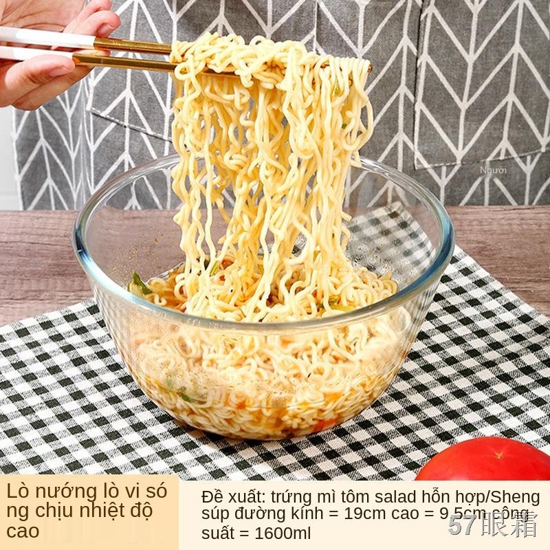 XBát thủy tinh trong suốt bát đựng salad gia dụng lớn lò vi sóng nướng bánh và chậu đánh trứng nhiệt độ cao chịu nhiệt đ