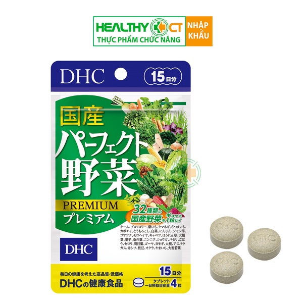 Viên Uống Rau Củ Quả DHC Perfect Vegetable