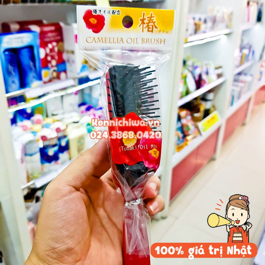 ✪ Made In Japan ✪ Bộ Lược Nhật Bản TSUBAKI Chải Tóc, Massage Gội Đầu, Đánh Rối, Bới và Tạo Kiểu