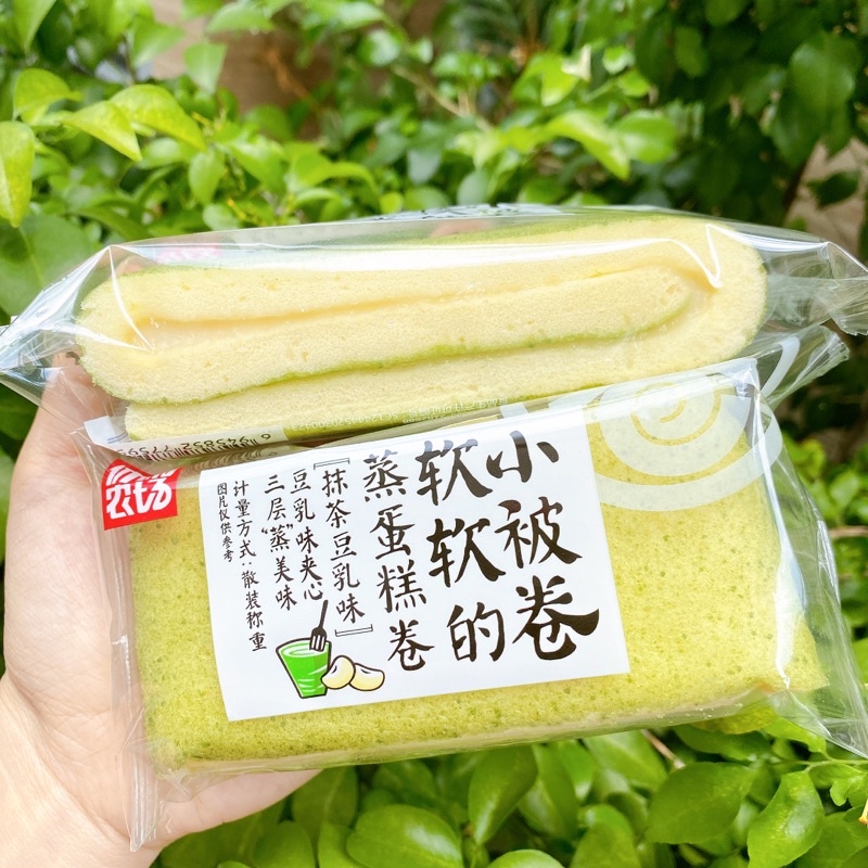 Bánh Bông Lan Cuộn Kem Tươi 80gr