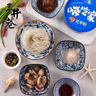 (HOT)MIẾN ĂN LIỀN TRUNG HOA