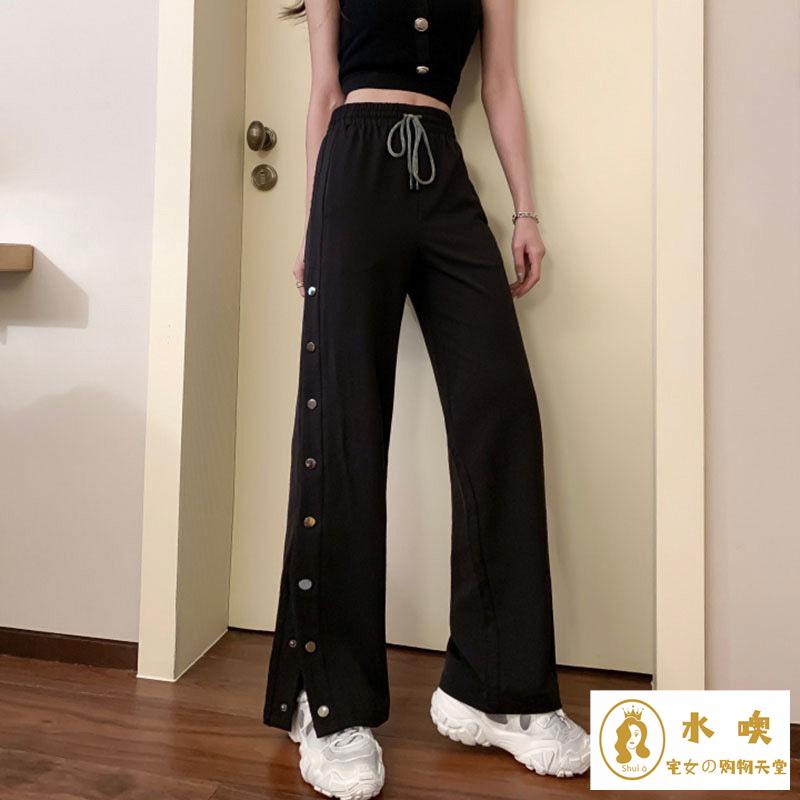 Quần Dài Ống Rộng Xẻ Tà Phong Cách retro Hàn Quốc Thời Trang Mùa Xuân Cho Nữ 2022