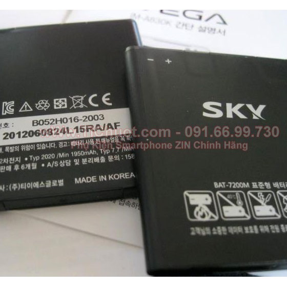 Pin Sky A830 BAT-7200M 1950mah