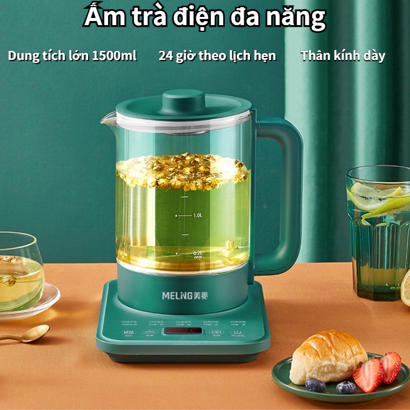 Ấm điện đa chức năng bình trà nhỏ dung tích lớn 1.5L với bộ lọc, ấm điện thủy tinh, Xuất hàng trong vòng 24 tiếng