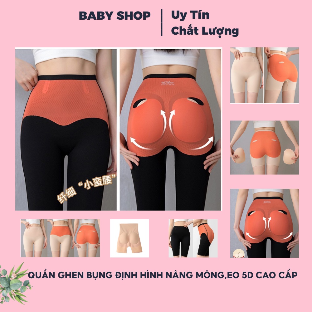 Quần độn mông,nâng hông,nâng mông,định hình, ghen nịt bụng 3in1 giúp săn chắc mông, nâng mông thêm 2cm.
