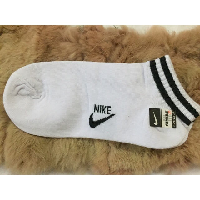 Tất Nike