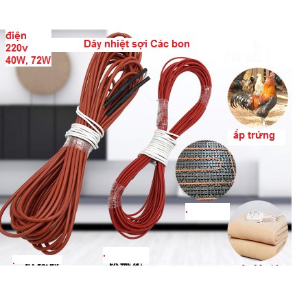 Máy ấp trứng, máy sấy , chăn sưởi nhiệt, phụ kiện và dây cấp  nhiệt  sợi Carbon 220V/12V