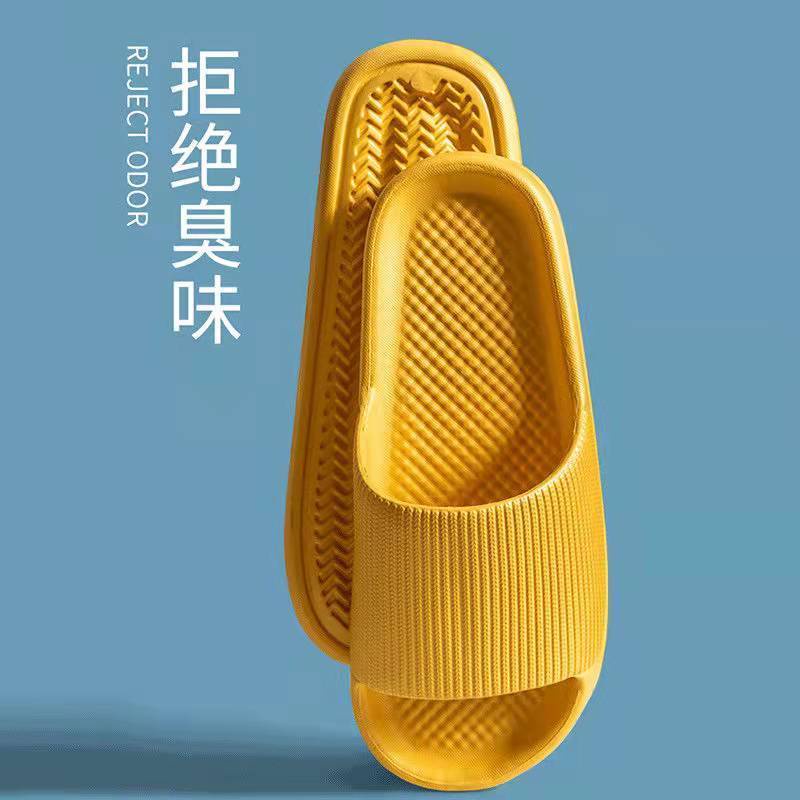 Dép Đi Trong Nhà Chống Trượt Thời Trang Cho Nam Nữ