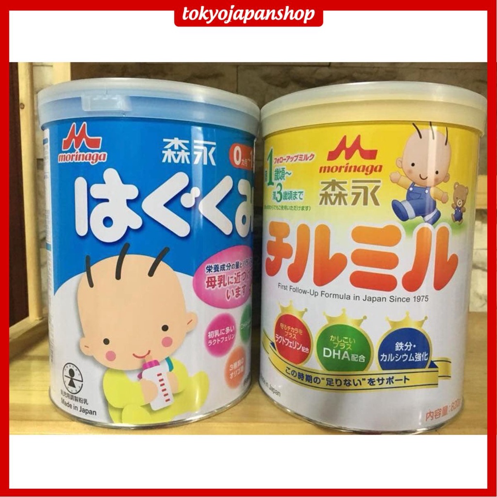 Sữa morinaga dành cho bé từ 0-1 tuổi và 1-3 tuổi