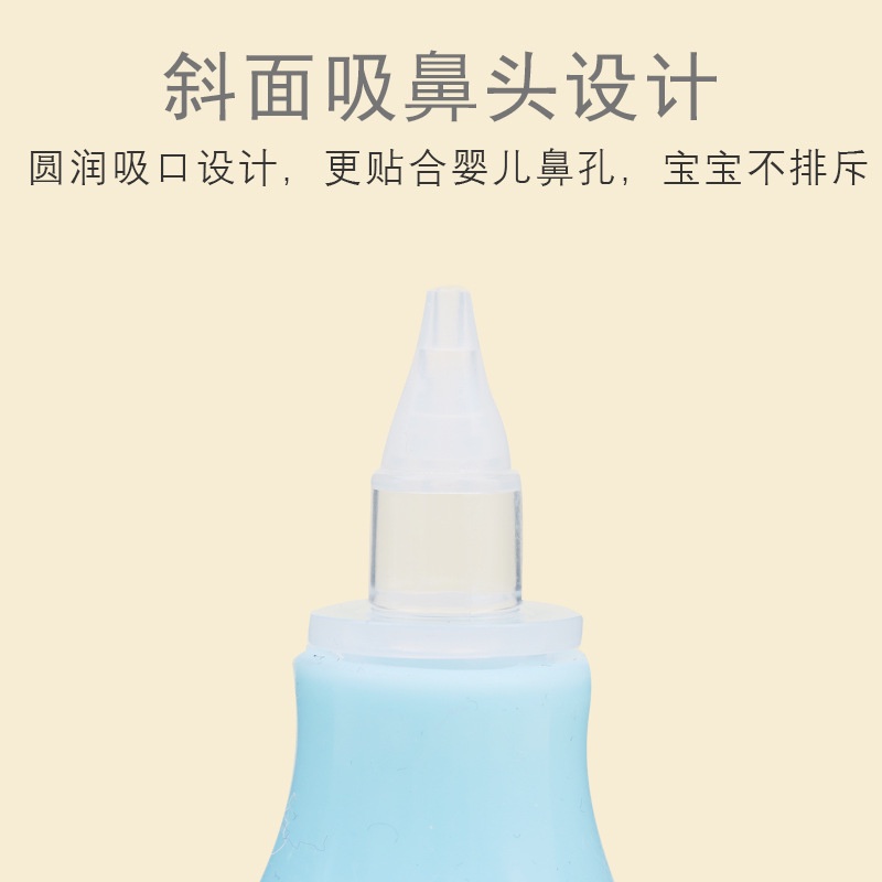 Dụng Cụ Bơm Mũi Thủ Công Bằng Silicone Tiện Dụng