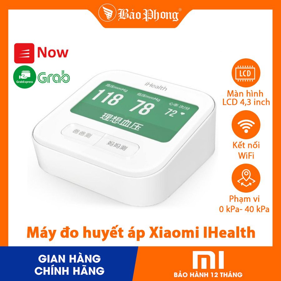 Máy đo huyết áp Xiaomi IHealth Smart Blood Pressure Monitor - Bảo hành 12 tháng