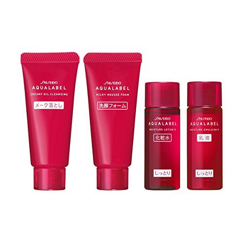 Set dưỡng da mini Shiseido Aqualabel màu đỏ (Cho da khô và nhạy cảm)