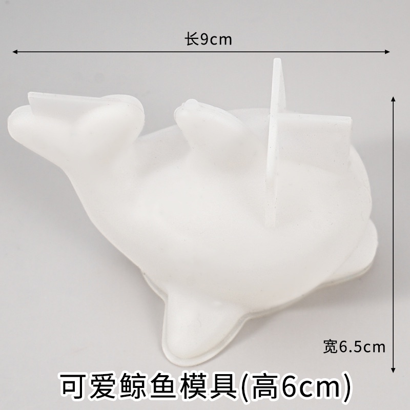 Keo pha lê tự làm 3D dễ thương, Động vật biển ba chiều, Khuôn silicon cá heo Khuôn trang sức trang sức bằng nhựa