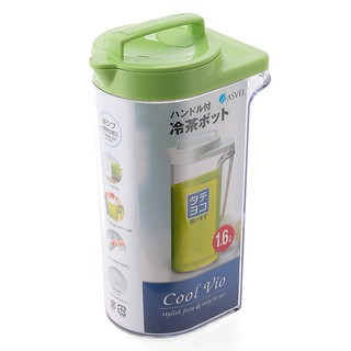 Bình giữ lạnh Asvel 8215G 1.6L