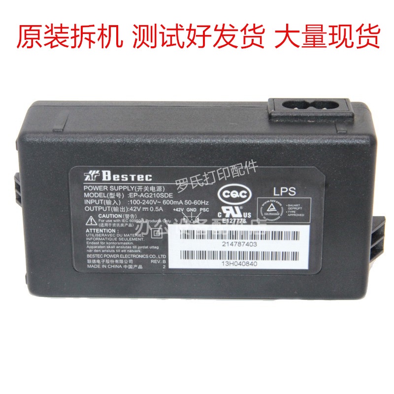 Bộ nguồn Epson L355 L363 L365 L455 L555