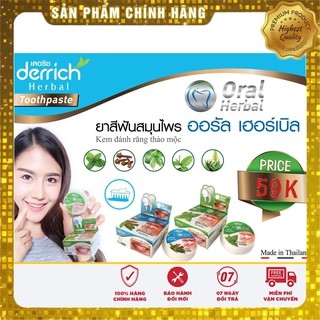 Bột trắng răng Derrich Bạc Hà/Quế Thái Lan