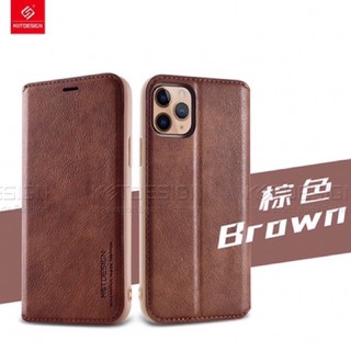 Bao da KST Viền chỉ IPHONE 12/ IP12 pro/ IP12 Pro max