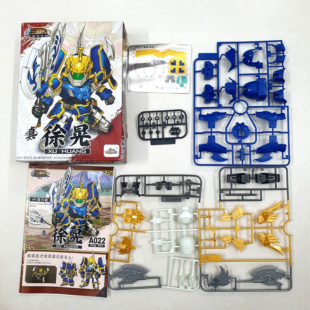 Gundam Tam Quốc A022 Từ Hoảng - Đồ chơi lắp ráp sd/bb Gundam Tam Quốc giá rẻ New4all tặng kèm 01 xe ô tô mini bánh đà