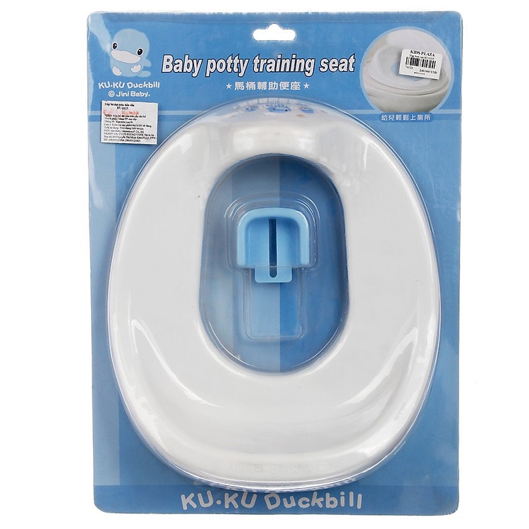 Nắp bô thu nhỏ bồn cầu KUKU1035