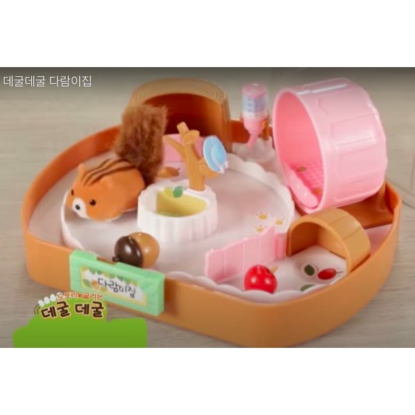 [MimiWorld] Baby Pet Di chuyển Ngôi nhà của Sóc "nhập khẩu Hàn Quốc