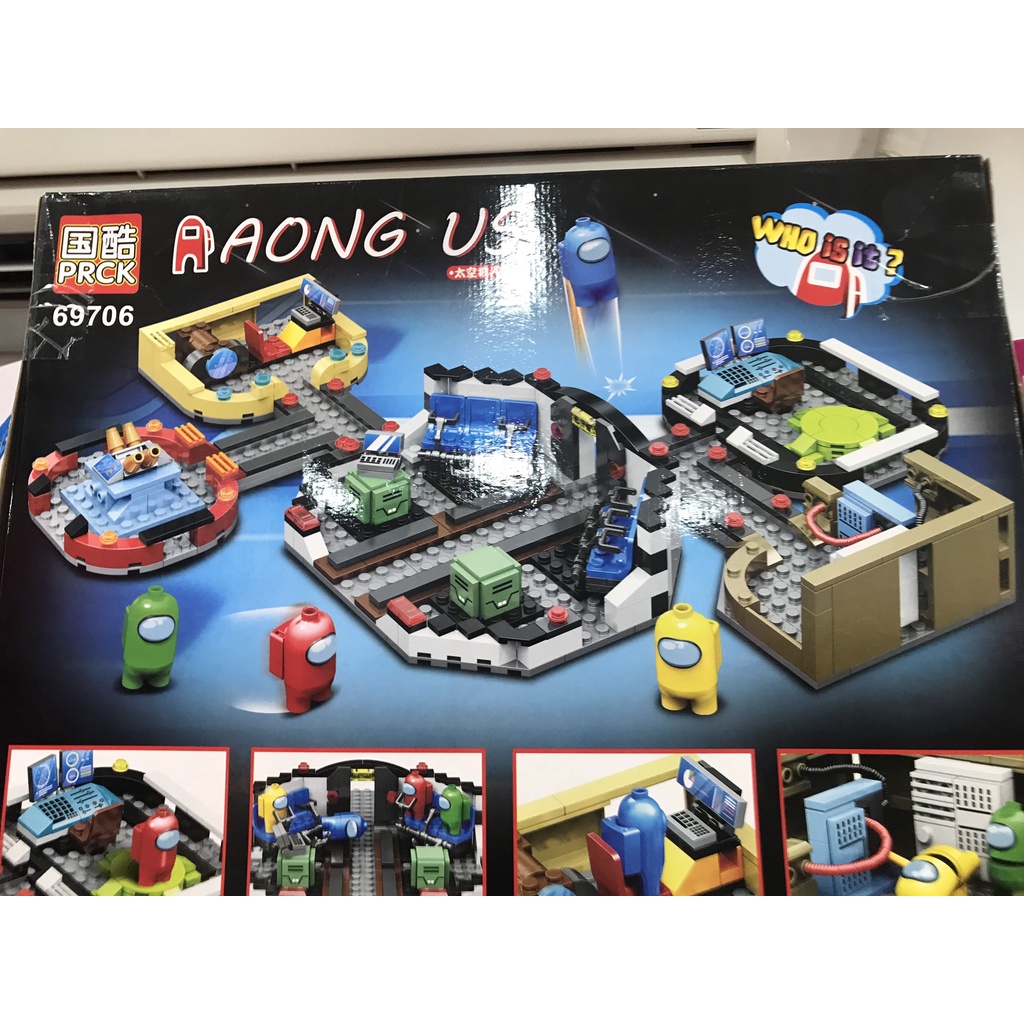 Đồ Chơi Lắp Ráp - Lego Xếp Mô Hình Among Us