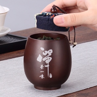 Hũ Đựng Trà