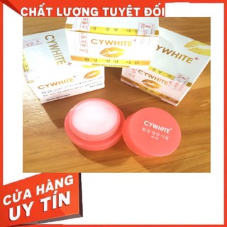 son dưỡng môi CyWhite Hàn quốc