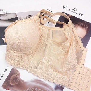 Áo Bra Corset chống tràn mỡ lưng