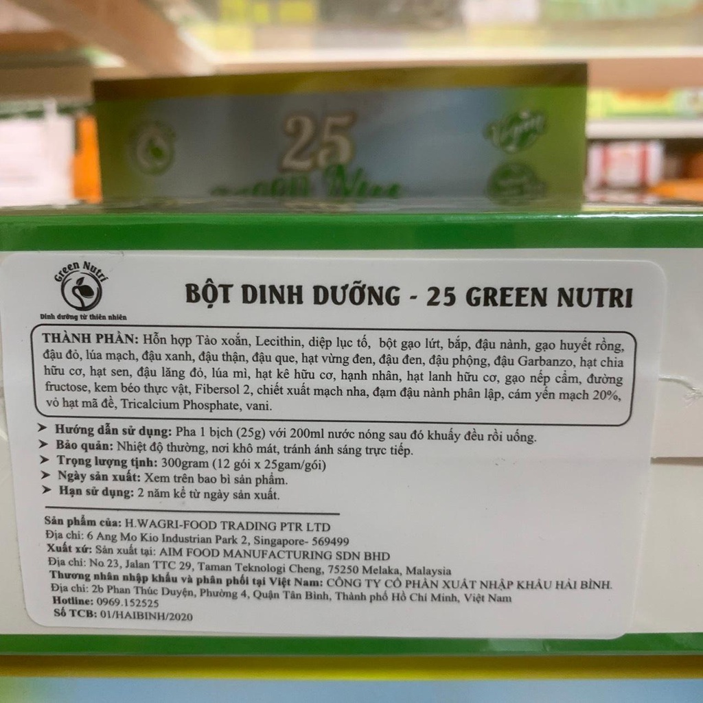 25 Green Nutri - Sữa Hạt Ngũ Cốc chính hãng 300g ( 12 gói x 25g )