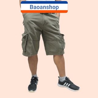 Quần ngố nam túi hộp