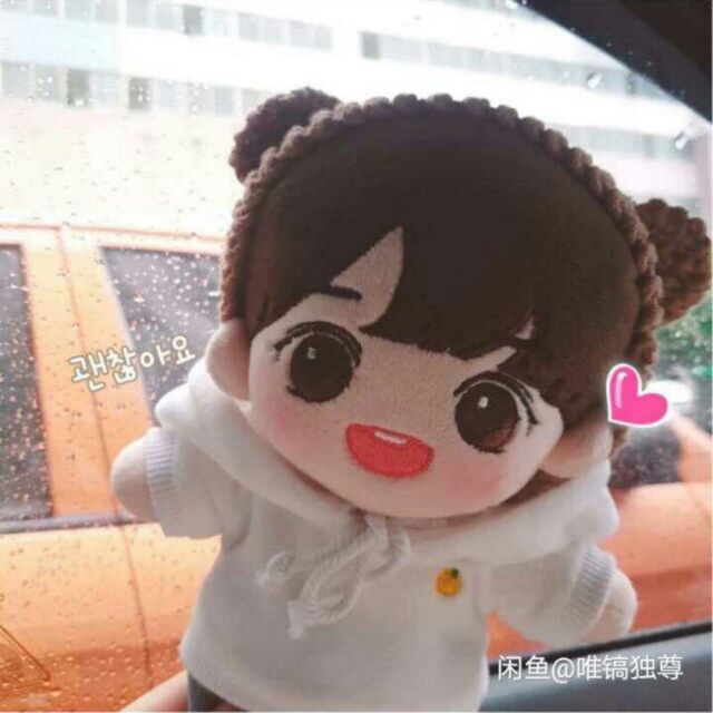 ONLY DOLL IWING CON BỐ PARK JIHOON WANNA ONE