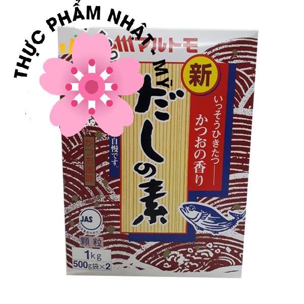 ( Hạt nêm cá bào )Hạt nêm Dashi Cá ngừ Nhật Bản hondashi Marutomo 1Kg Uy tín chất lượng