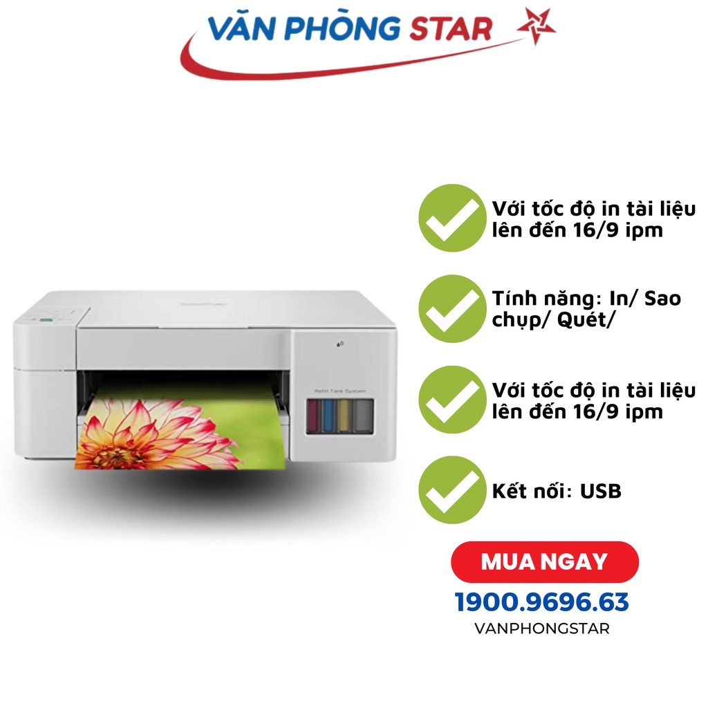 Máy in Brother DCP-T226 đa chức năng