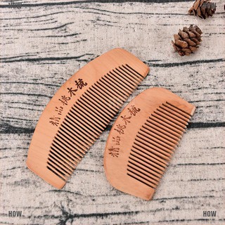 Lược Chải Tóc Bằng Gỗ Răng Thưa Mát Xa Da Đầu