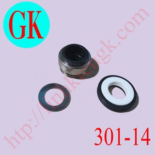 Phớt máy bơm 301-14 [K-17-11]