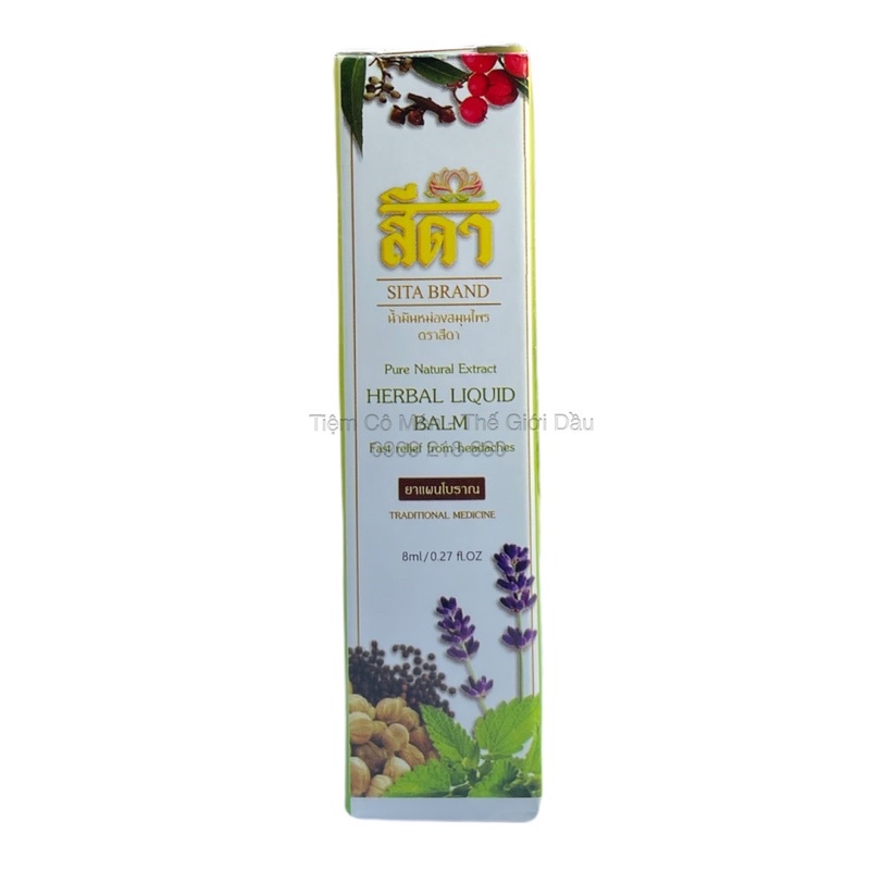 1 Lố 12 Chai Dầu lăn 20 vị Thảo Dược - Hương Lavender Giúp Thư Giãn - Ngủ Ngon - SITA BRAND - Nội Địa Thái Lan