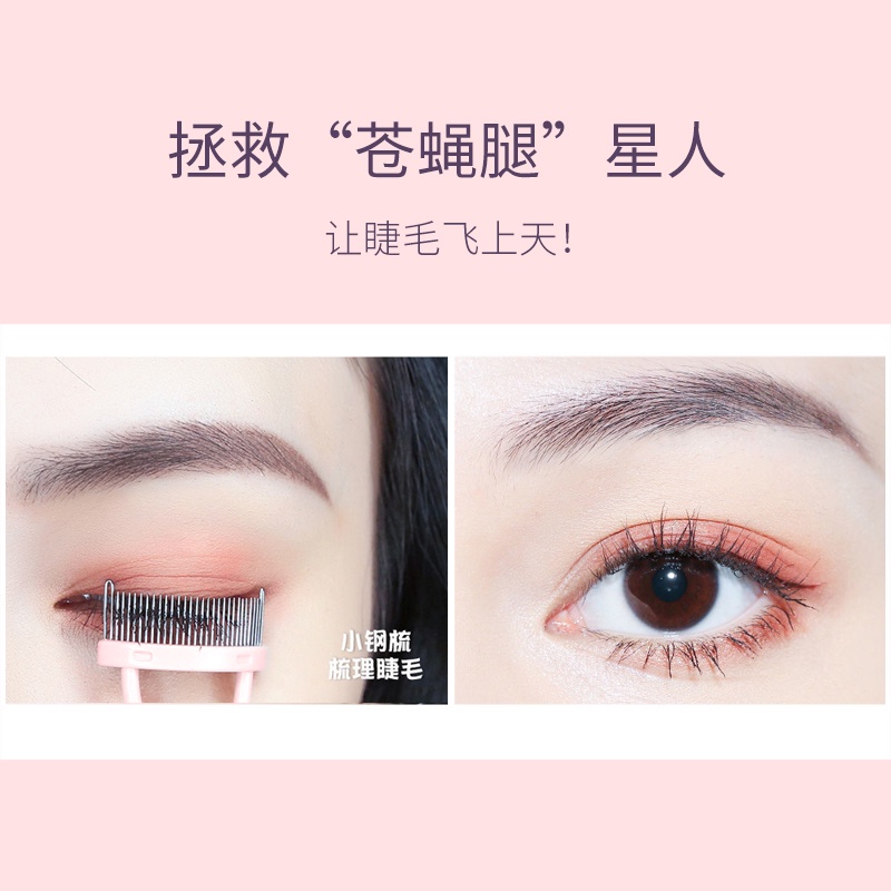 ♕(Hàng Có Sẵn) Bộ Dụng Cụ Uốn Cong Lông Mi 3D Lâu TrôiGiày Thể Thao Thời Trang M142