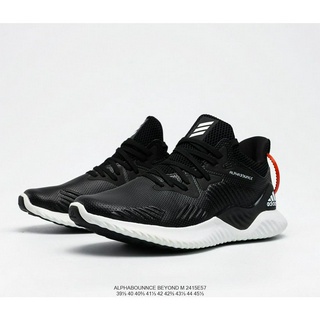 Giày Adidas Alphabounce 2020 Đen Đế Trắng