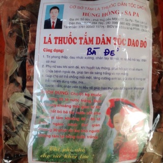 Lá thuốc tắm bà đẻ