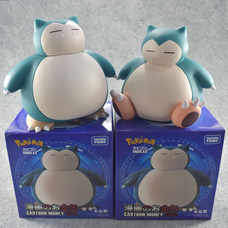 Mô Hình Nhân Vật Pokemon Pikachu Bằng Vinyl Dễ Thương Dùng Làm Quà Tặng Sinh Nhật Cho Bé