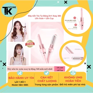 [Hàng Cao Cấp] Lược uốn xoăn 360 cao cấp, máy uốn xoăn xoay tự động 360 độ đa năng- Bảo hành 12 tháng