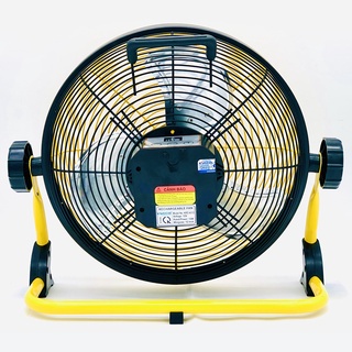 QUẠT TÍCH ĐIỆN KORICHI KRC-6312 - HÀNG CHÍNH HÃNG