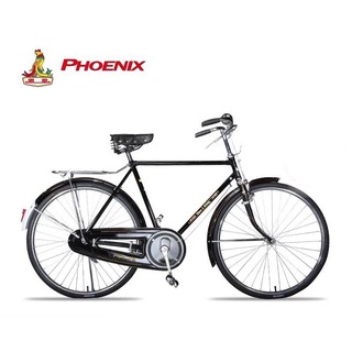 [chính hãng] Xe đạp phượng hoàng cổ