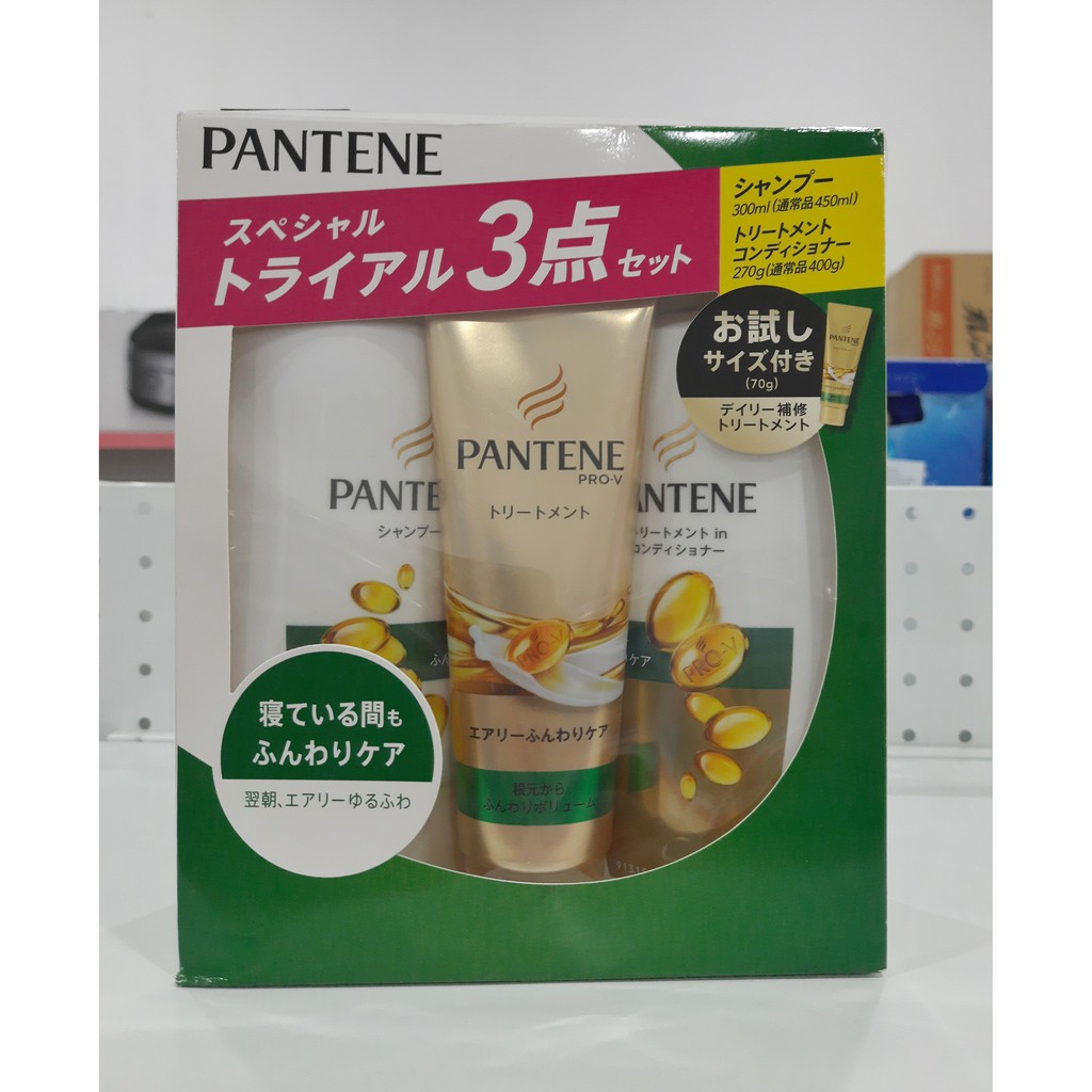 Bộ dầu gội xả Pantene Nhật